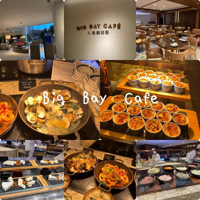 嘉里酒店🏨超扺自助晚餐🥣6折高質享受😎任食龍蝦🦞免費free flow☺️