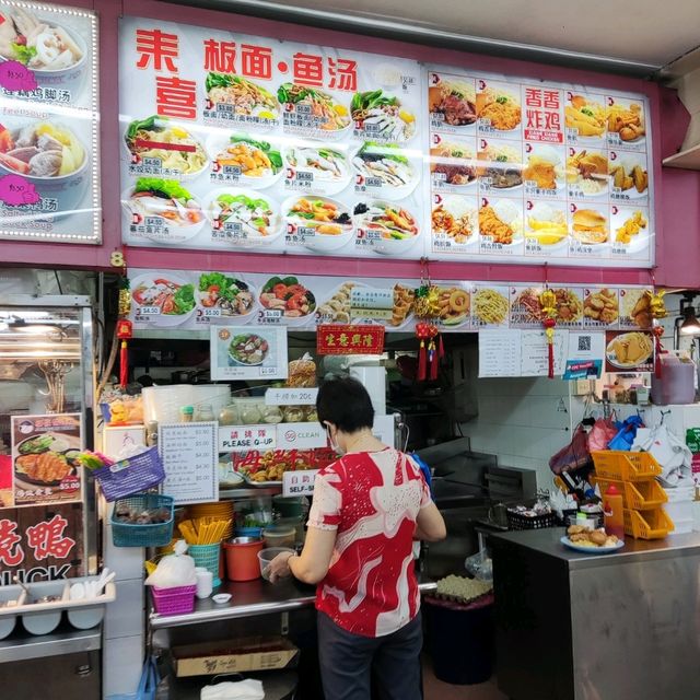 Delicious and Affordable Xiang Xiang Fried Chicken 