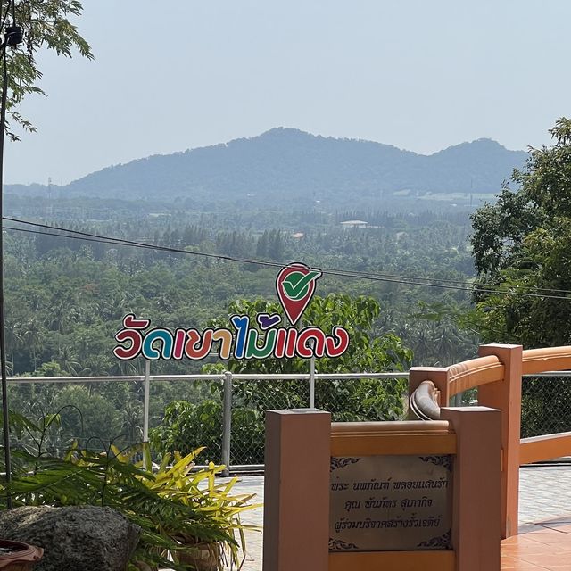 ส า ย  มู เจิม มือ 🙏@วัดเขาไม้แดง ชลบุรี ส า ย  มู เจิม มือ 🙏@วัดเขาไม้แดง ชลบุรี