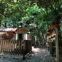 ศาลเจ้าอัตสึตะ 熱田神宮⛩️