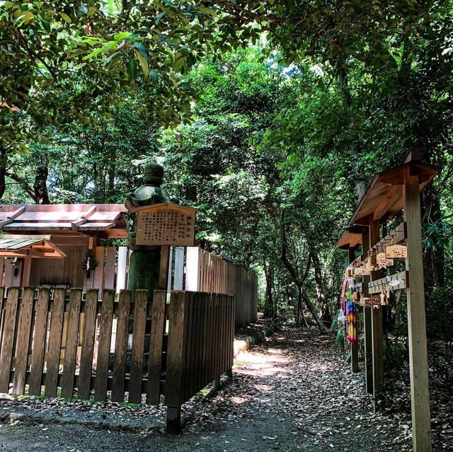 ศาลเจ้าอัตสึตะ 熱田神宮⛩️