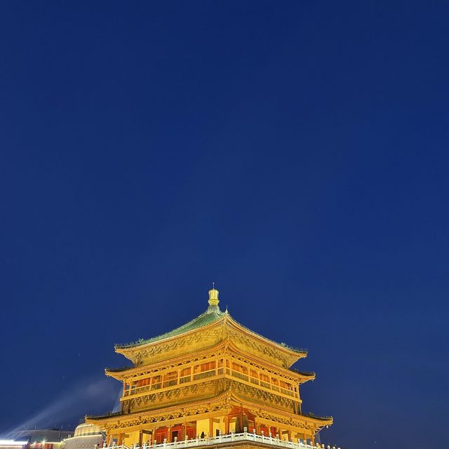 Xi An, one of the 4 ancient city in China
