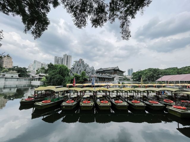 在老西關不可不逛的公園