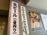 東京・渋谷。東京デカ盛りマシマシグルメ。八百屋さん直営『肉野菜炒めベジ郎 渋谷総本店』