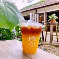 สุขพอดี Simply Happy
