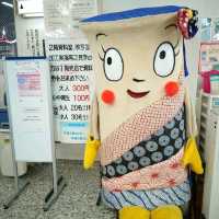 愛知旅行！「有松・鳴海絞会館」