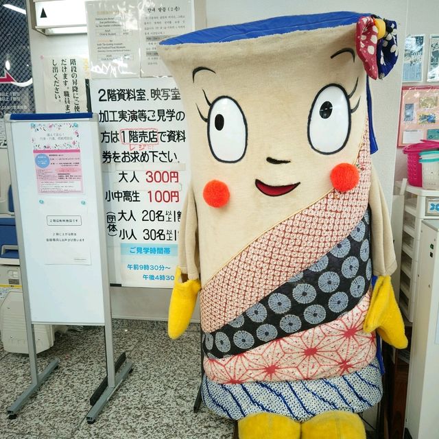 愛知旅行！「有松・鳴海絞会館」