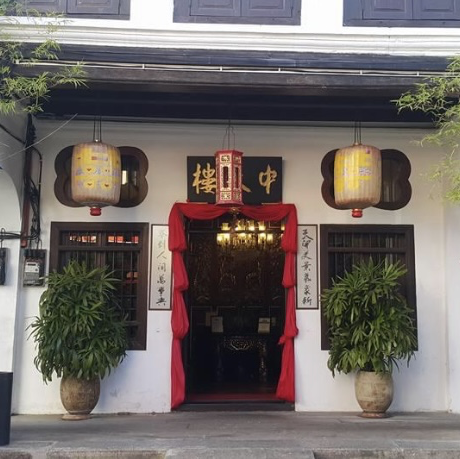 世界文化遺產城市～檳城