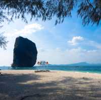 หมู่เกาะปอดะ