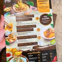 Noodles shop