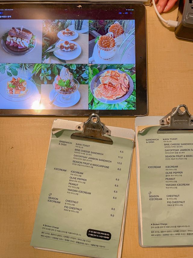 서면, 전포 디저트 맛집 신상 메뉴! 페스츄리 붕어빵 
