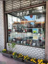 Fuji Michi (Honcho Street)