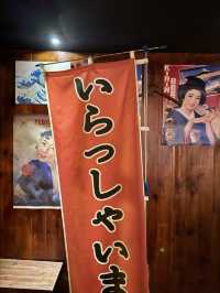 대구에서 일본 분위기를 느낄 수 있었던 양갈비 맛집 