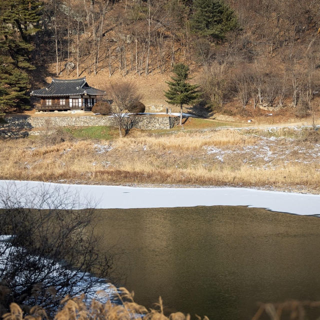 Trip to Gosanjeong in Winter Season 