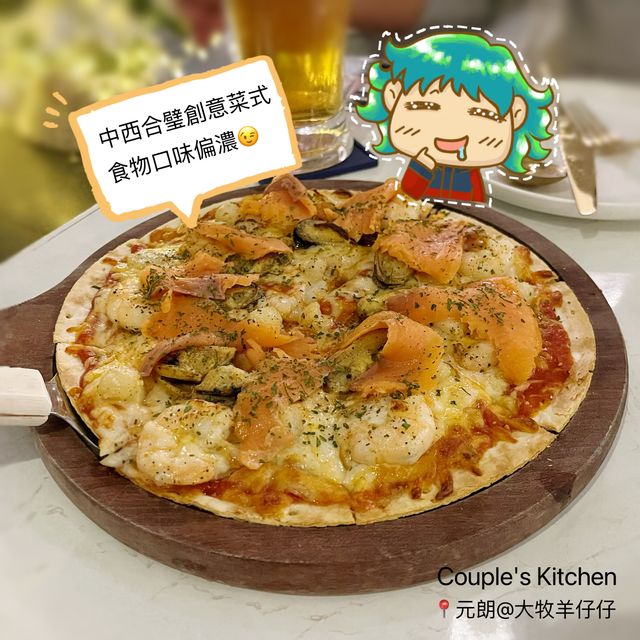 元朗區經濟fusion 菜
