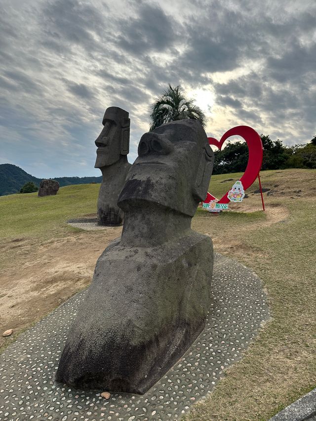 宮崎市打卡點