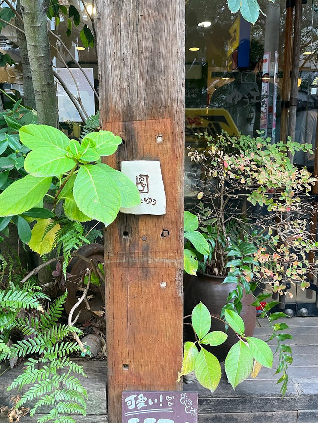 【福岡カフェ】好きなうつわを選べるカフェ🐻