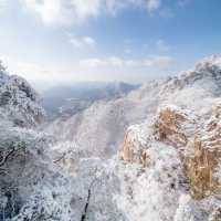 The beauty of Daedunsan covers by Snow 
