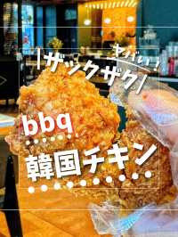 【韓国旅行】ドラマにも出てくるチキンのお店‼️ザクザクの韓国チキンとロッテタワー