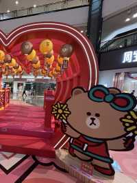迎新春❤️荷里活廣場❣️Line friends陪你過新年