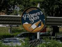 Farmer’s Bar @ Subang Parade