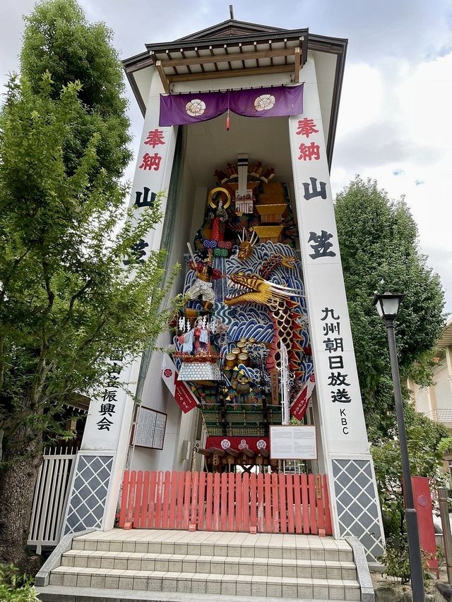 Kushida Shrine