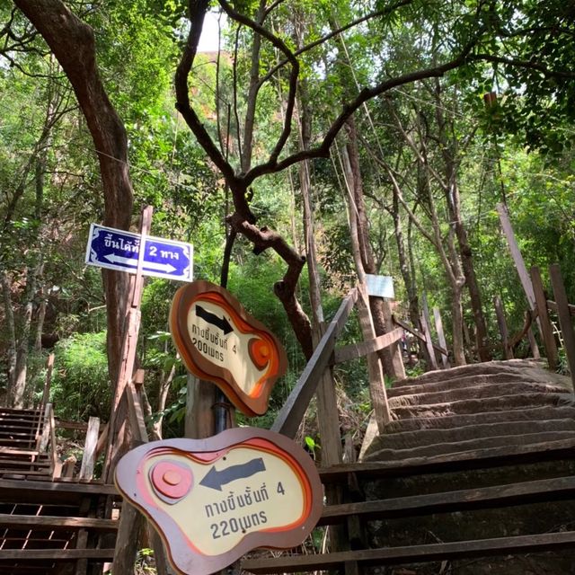 วัดภูทอก