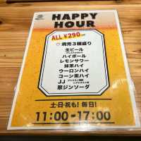【神奈川県/横浜市】焼売のジョー野毛店