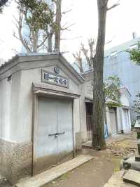 【東京都/中野氷川神社】中野区の「おひかわさま」