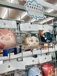 台北西門 👣 animate 安利美特 台北店📚