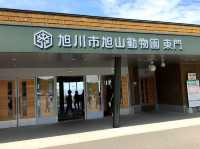 Asahiyama Zoo 