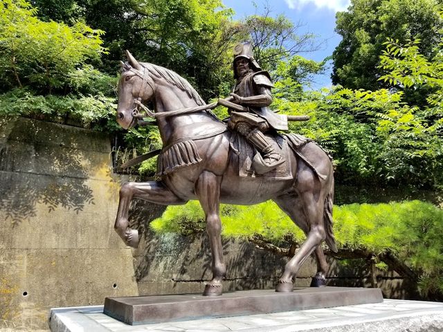 Shiroyama Park