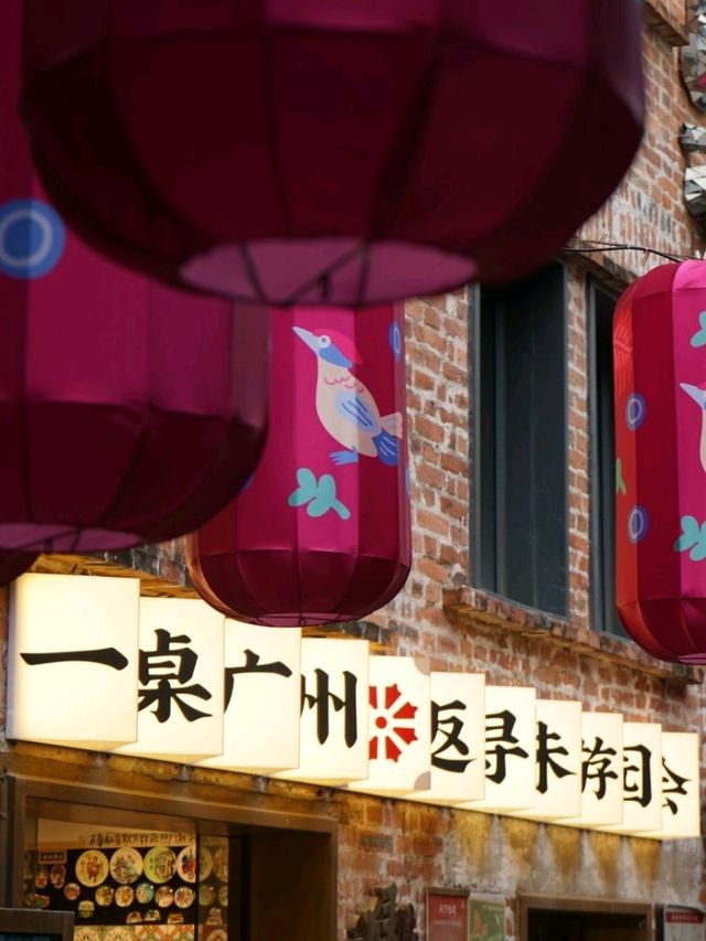 🚄【港人北上廣州】📍西關永慶坊：古老街區展現嶺南建築風格