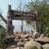อุทยานแห่งชาติภูเก้า-ภูพานคำ