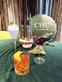🥂帝樂文娜公館FINDS x 🌿CHU Aromatherapy 「夢境森林」下午茶