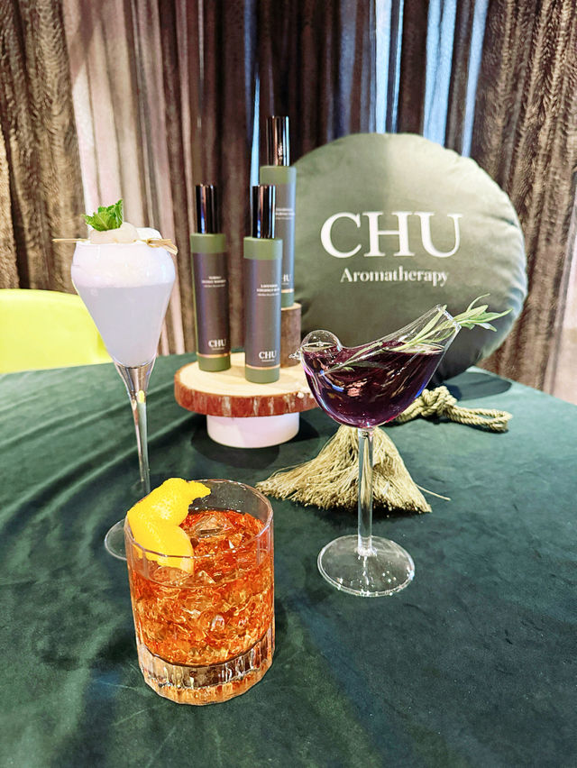 🥂帝樂文娜公館FINDS x 🌿CHU Aromatherapy 「夢境森林」下午茶