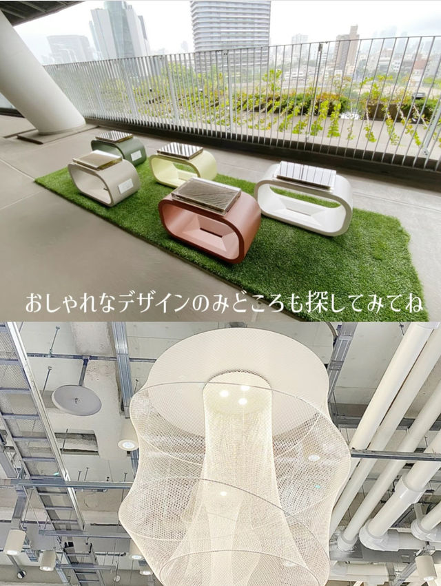 【東京】オリンピック選手気分の体験もできる！名建築スポット