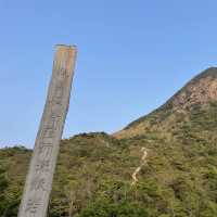 氣勢磅礴行山路線⛰️虎吼石河 小烏回頭 鳳凰山 昂坪❤️