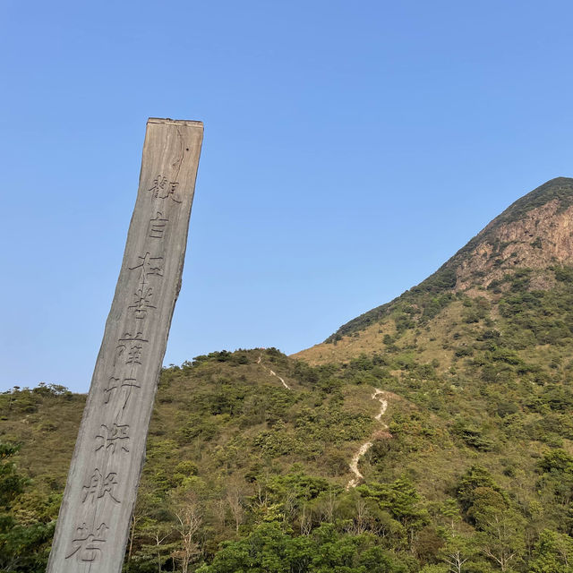 氣勢磅礴行山路線⛰️虎吼石河 小烏回頭 鳳凰山 昂坪❤️