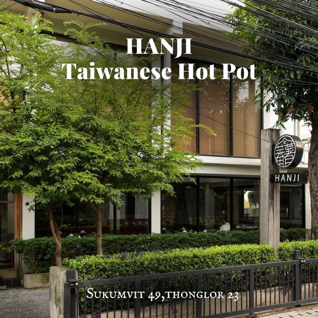 HANJI Taiwanese Hotpot