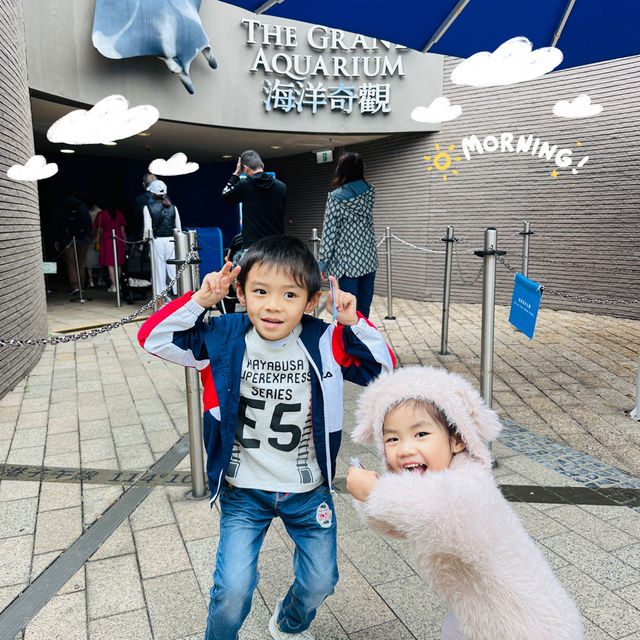 海洋公園唔洗排隊😝
