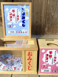 【大原神社/千葉県】夫婦神を祀る縁結びご利益あり