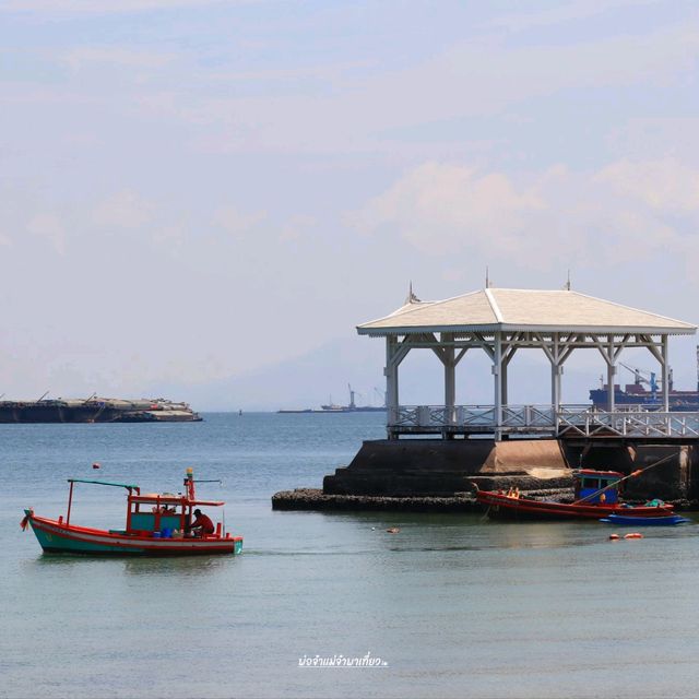 สะพานอัษฏางค์ เกาะสีชัง