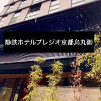 観光に便利な静鉄ホテルプレジオ京都烏丸御池に泊まってみました！