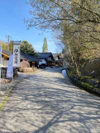 【石川県】彩り長屋