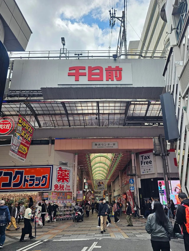 🌸【大阪春天好去處】🌸道頓堀&心斎橋筋商店街：櫻花美景，購物，體驗日本春天魅力。適合春季賞花和購物的好去處