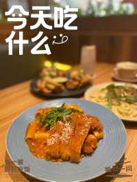東涌fusion 韓國菜 包羅萬有嚐吃套餐@banchan & Cook