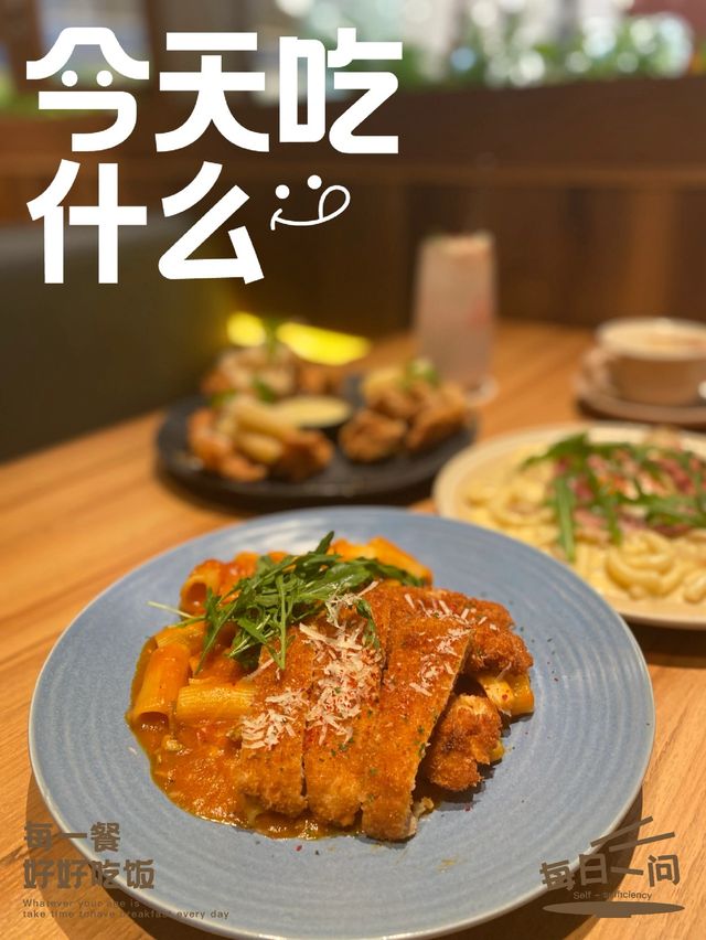 東涌fusion 韓國菜 包羅萬有嚐吃套餐@banchan & Cook