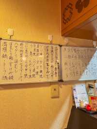 【富山】野球好きも驚く！？安くて美味しいお寿司やさん