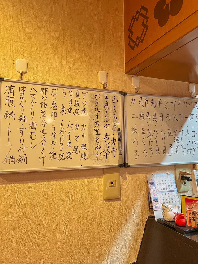 【富山】野球好きも驚く！？安くて美味しいお寿司やさん